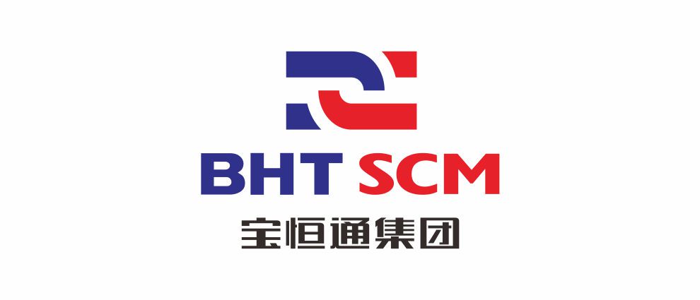 Notice on the resignation of Mr. Wu Huanbin