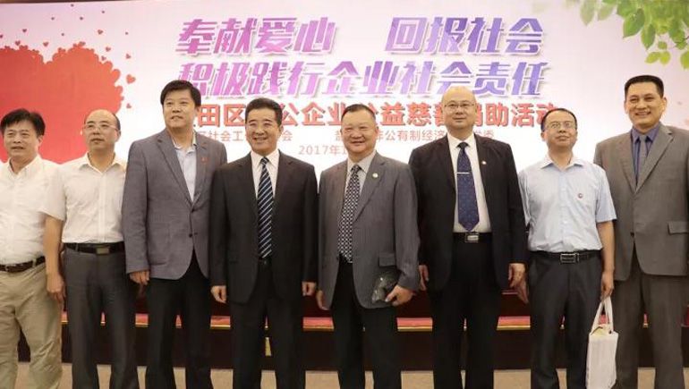 【传播正能量】宝恒通奉献爱心，回报社会捐助公益慈善项目