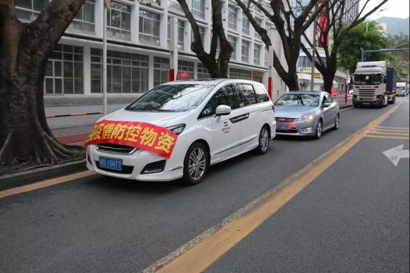 【紧急响应，不负使命】— 保障防疫物资的流通，解决民生物品的滞留